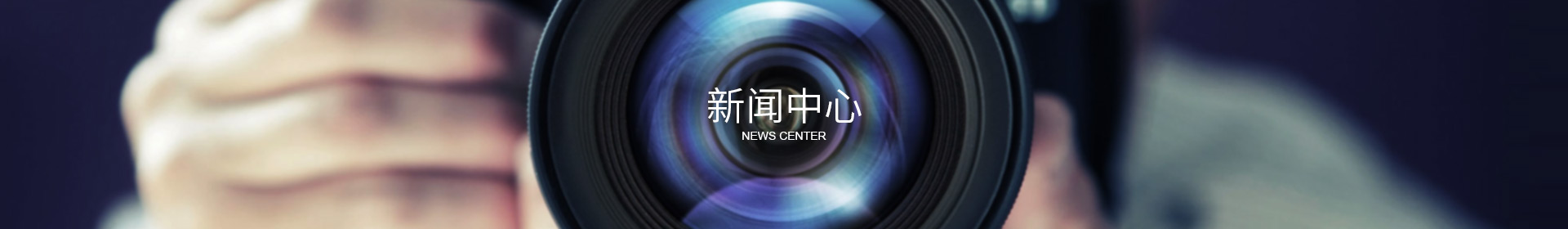 乐动平台-乐动（中国）

