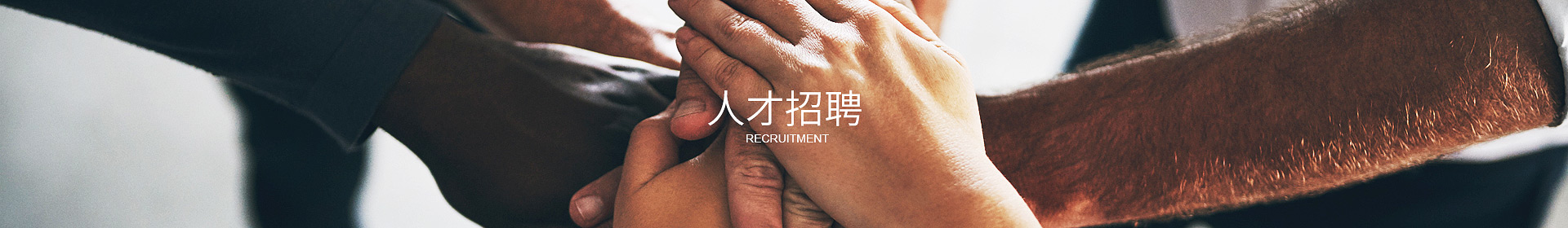 乐动平台-乐动(中国)
乐动平台-乐动(中国)