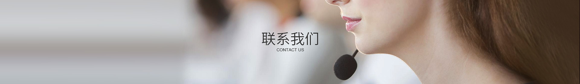 乐动平台-乐动（中国）
